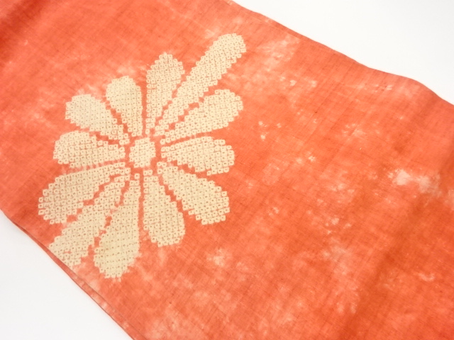 手織り紬絞り菊模様名古屋帯